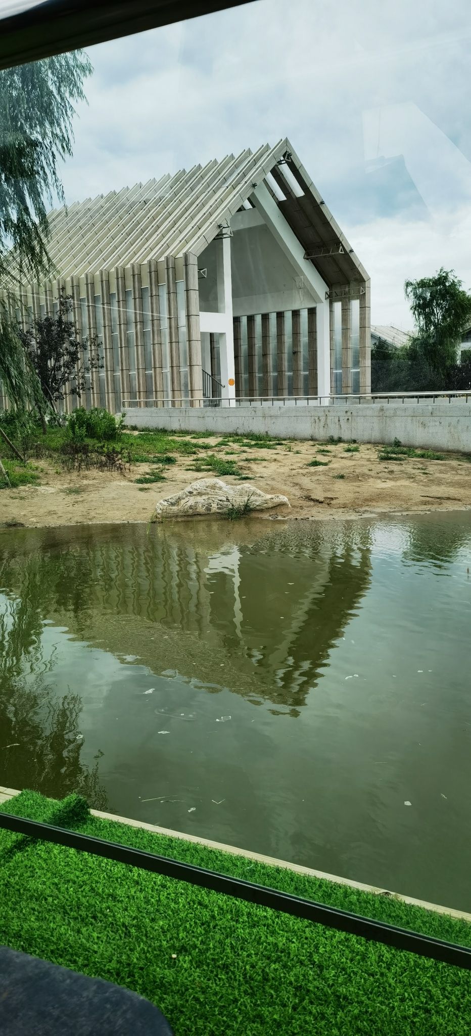 宁城县市民公园旅行图片