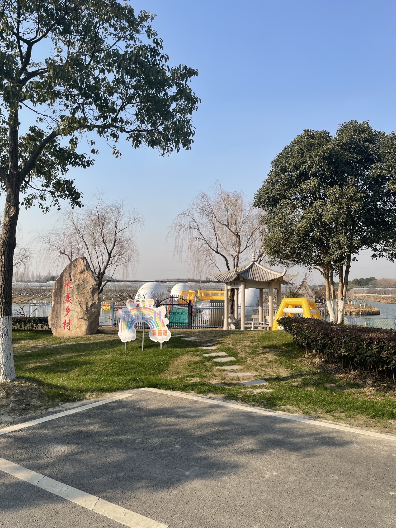 东林小火车