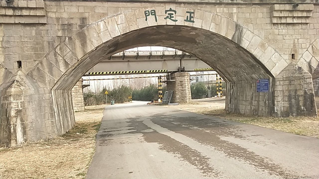 正定门