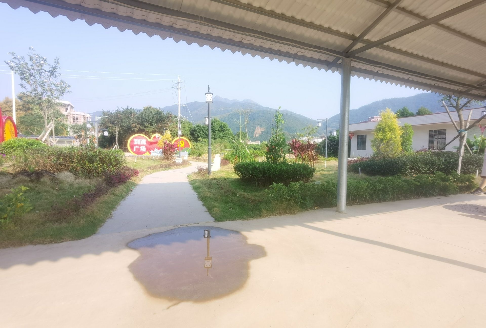 到湾文化广场