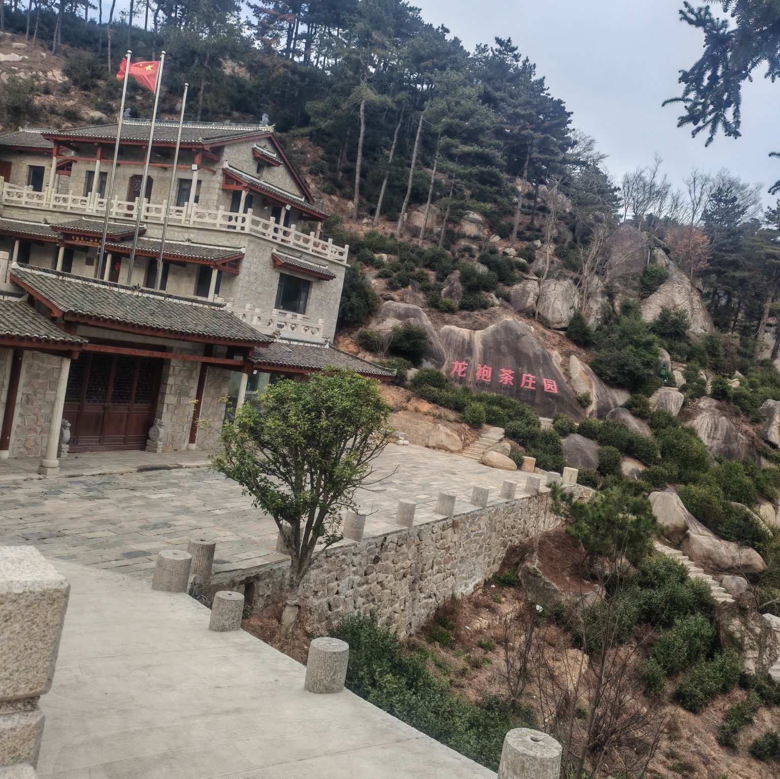 龙袍山主景区