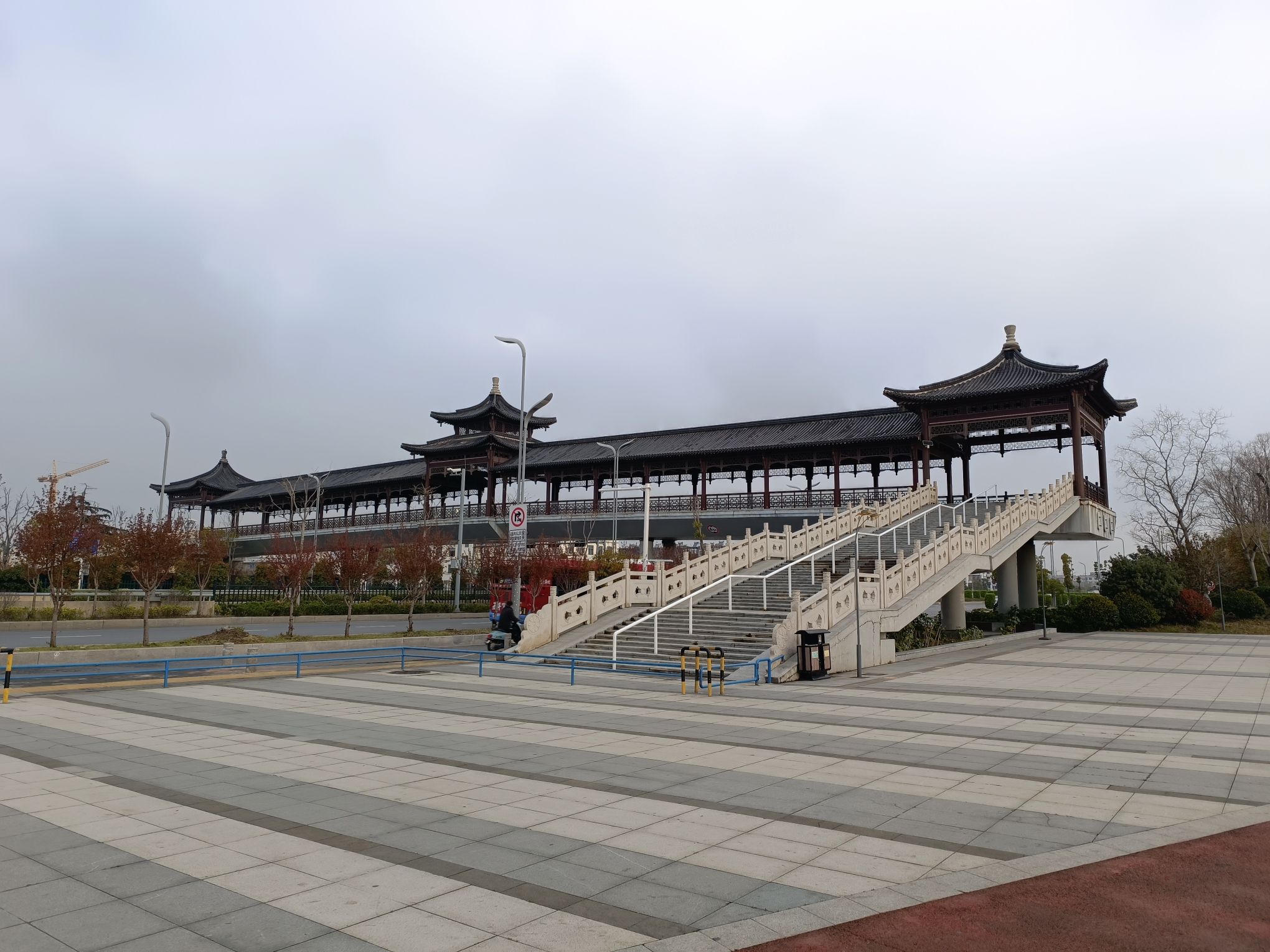 七里河公园