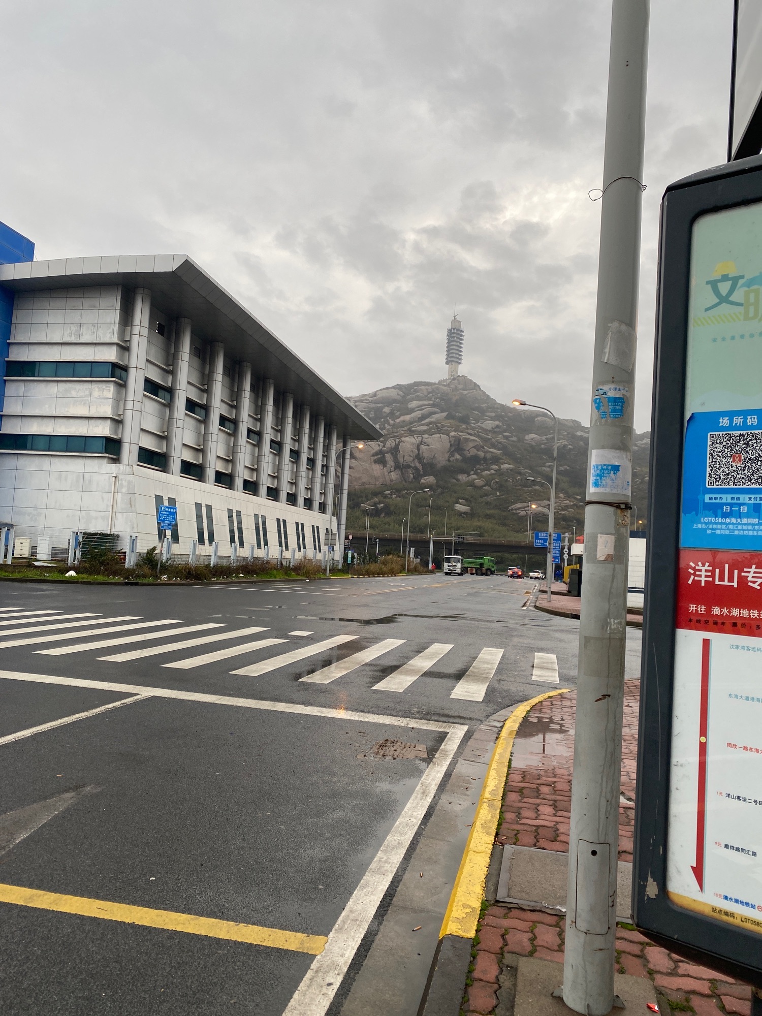 洋山深水港观光游览区-石龙奇观(暂停开放)旅行图片