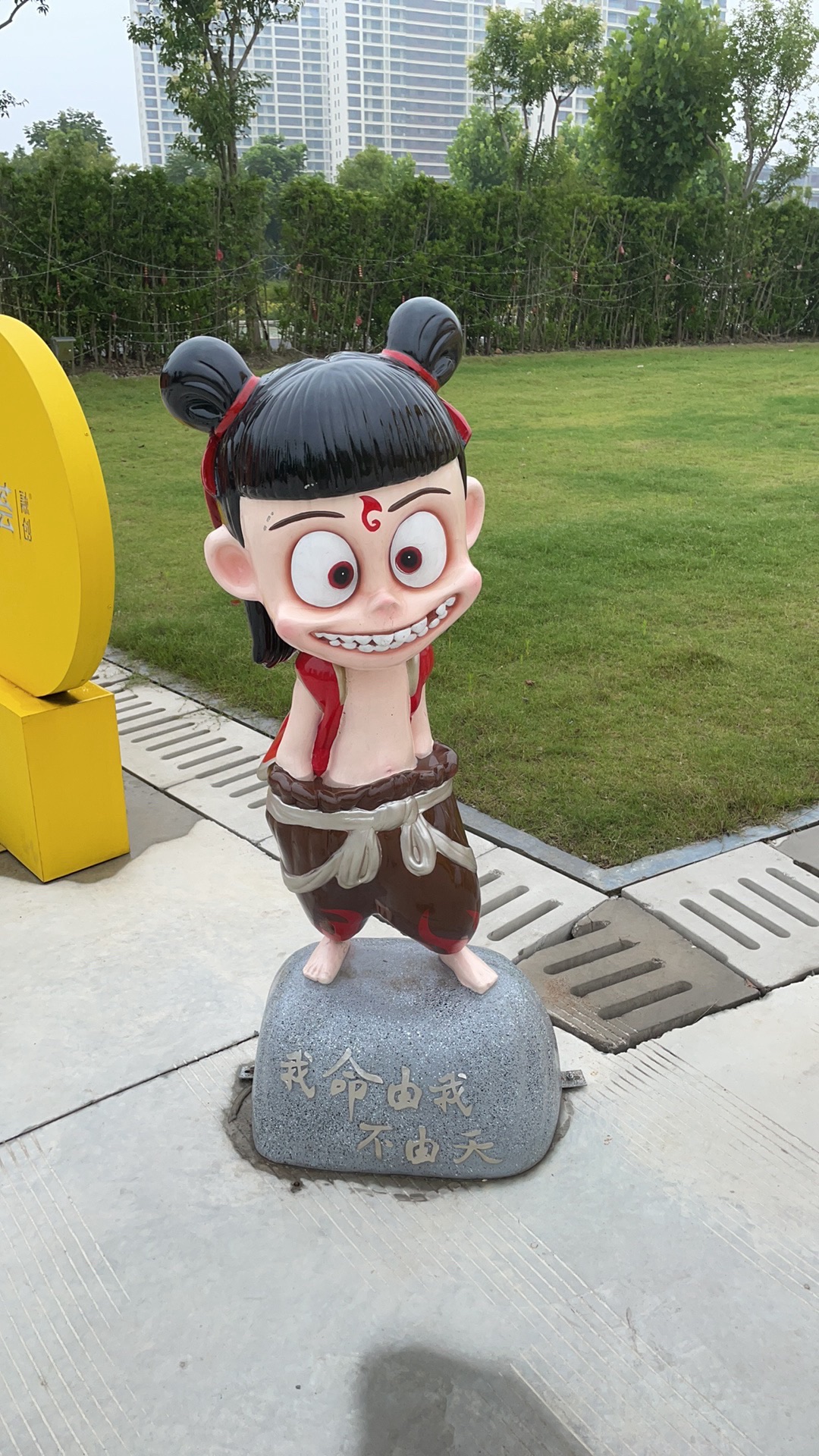 上湖沙滩