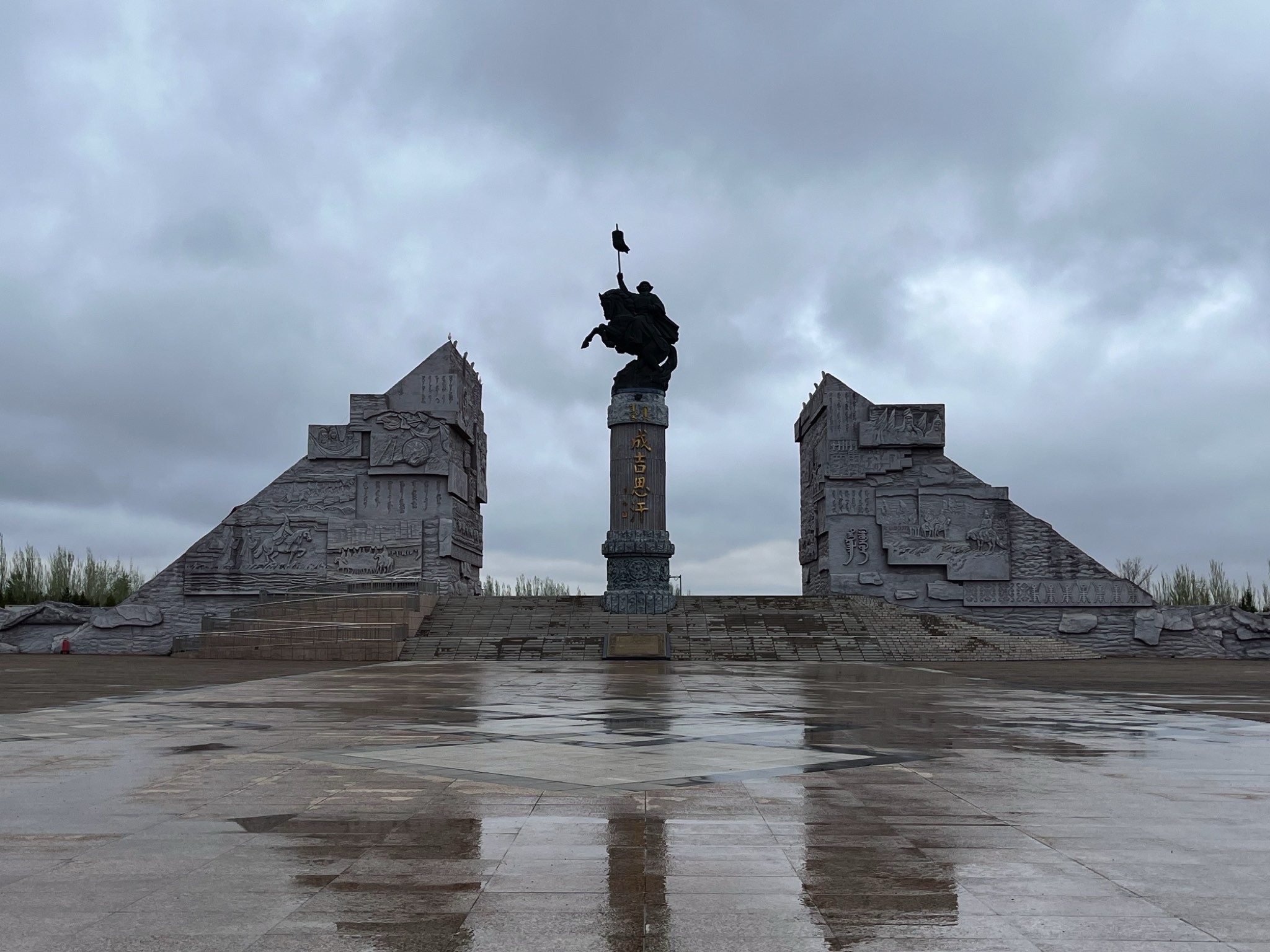 成吉思汗陵旅游区旅行图片