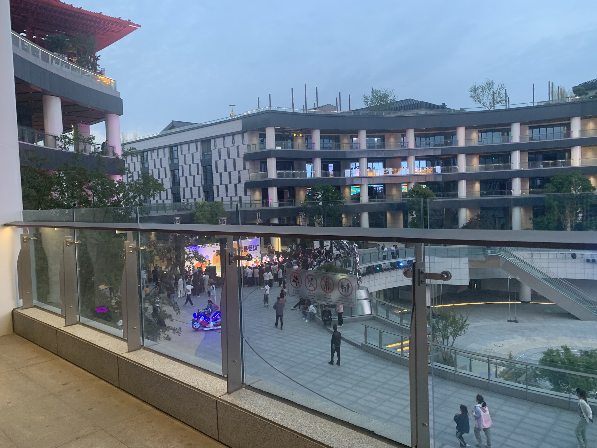 洛阳大河荟