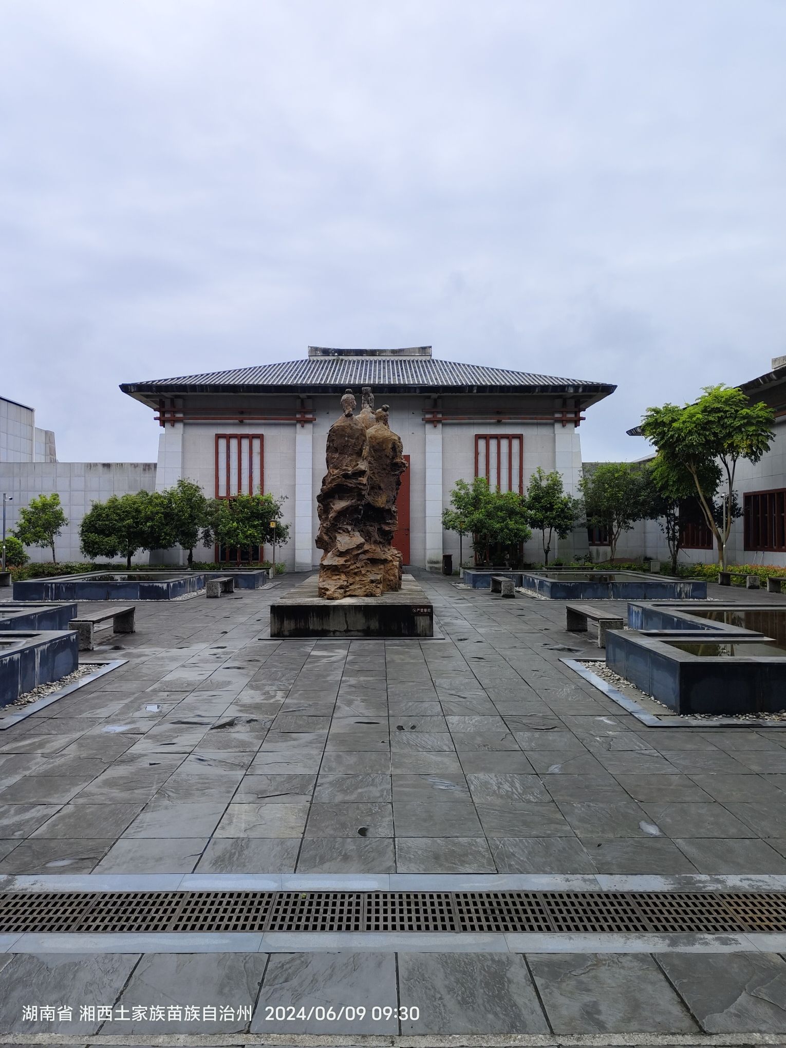 里耶古镇旅行图片