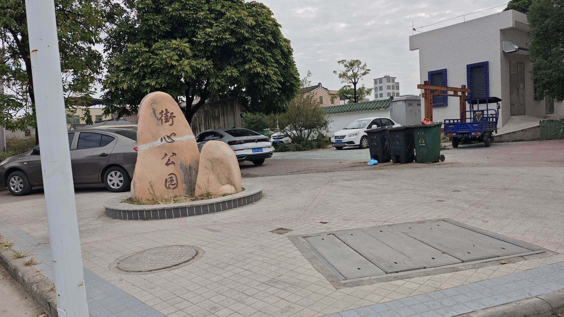 月浦街心公园