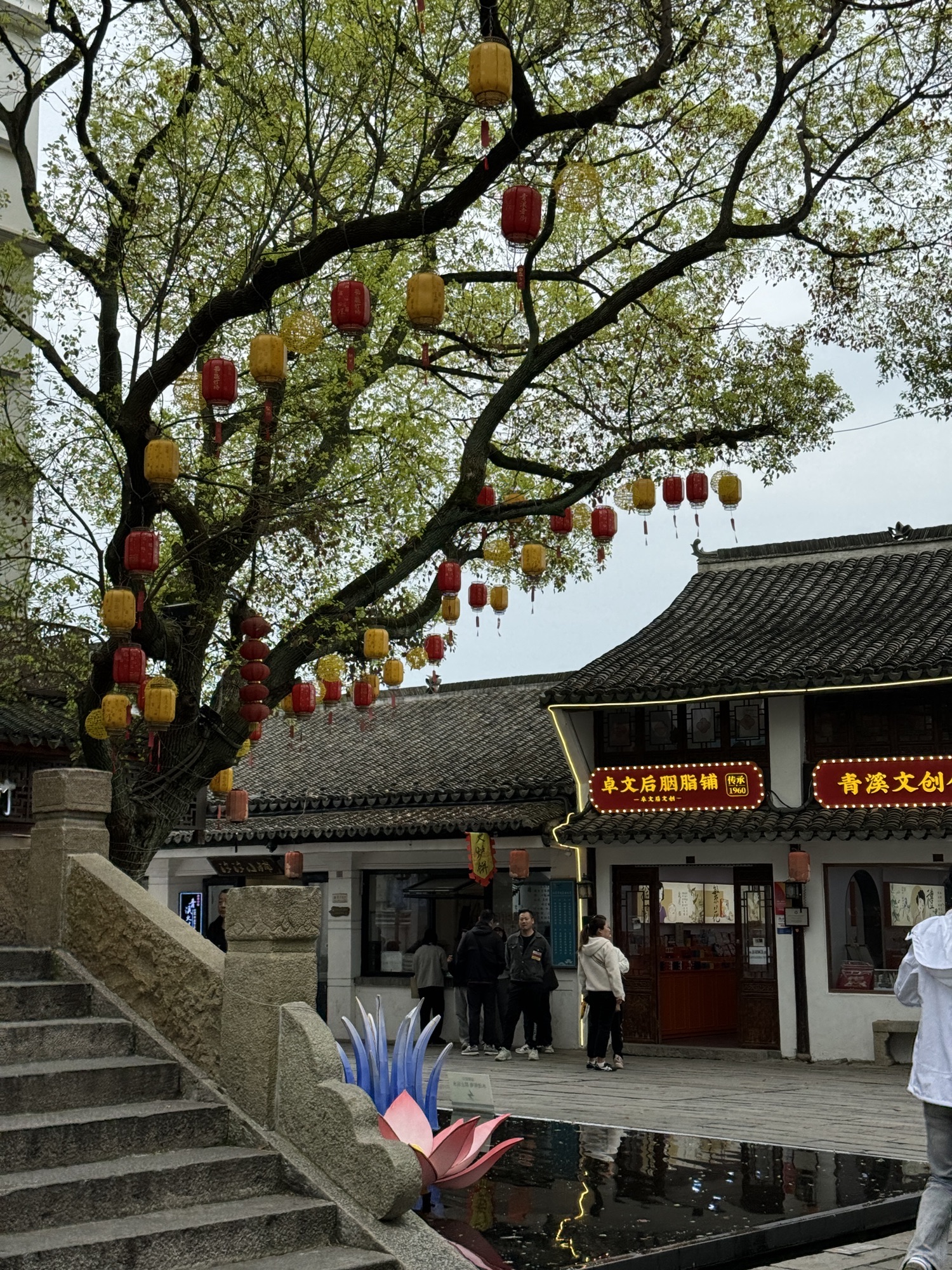 青溪古镇