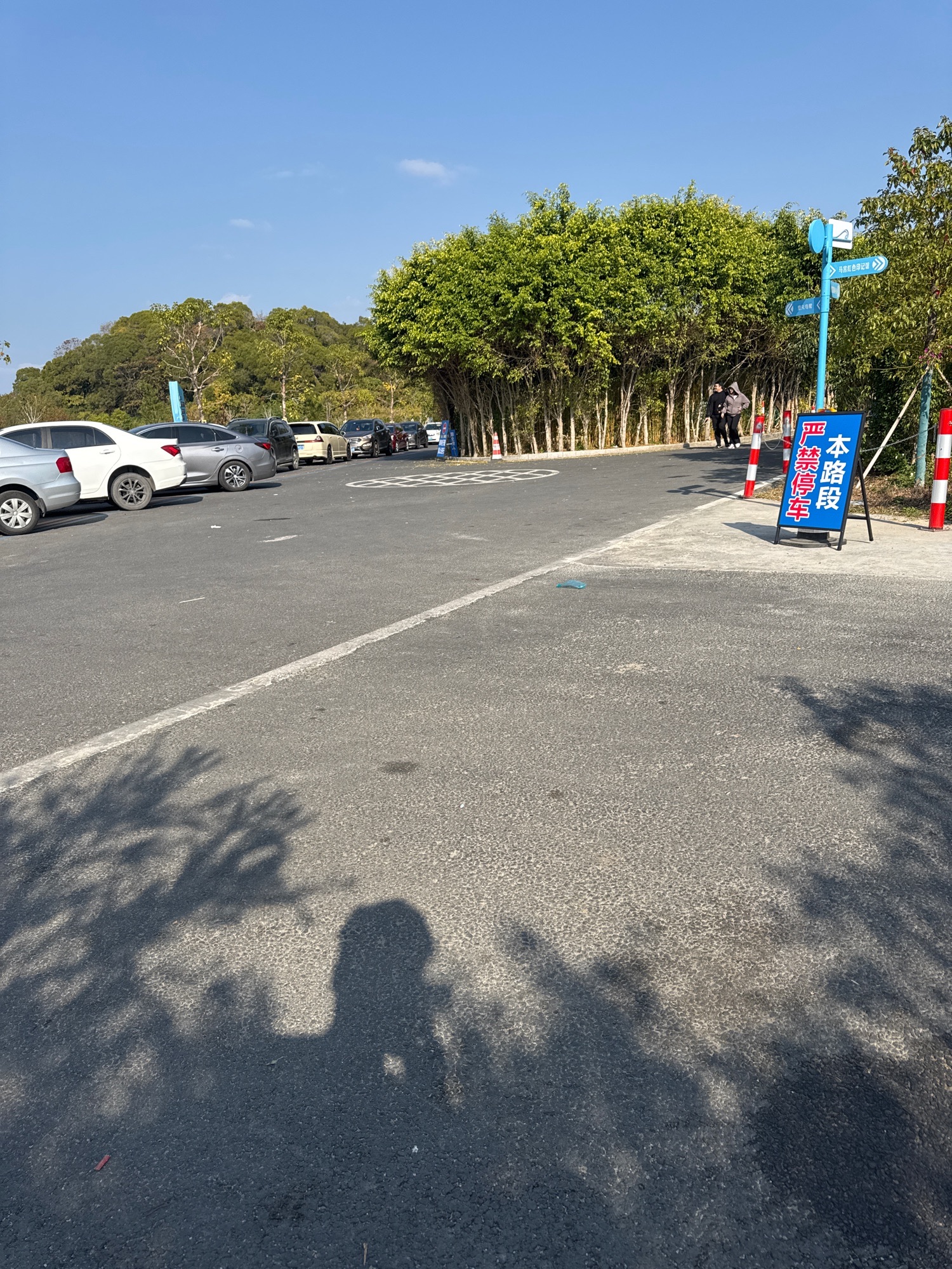长沙炮台