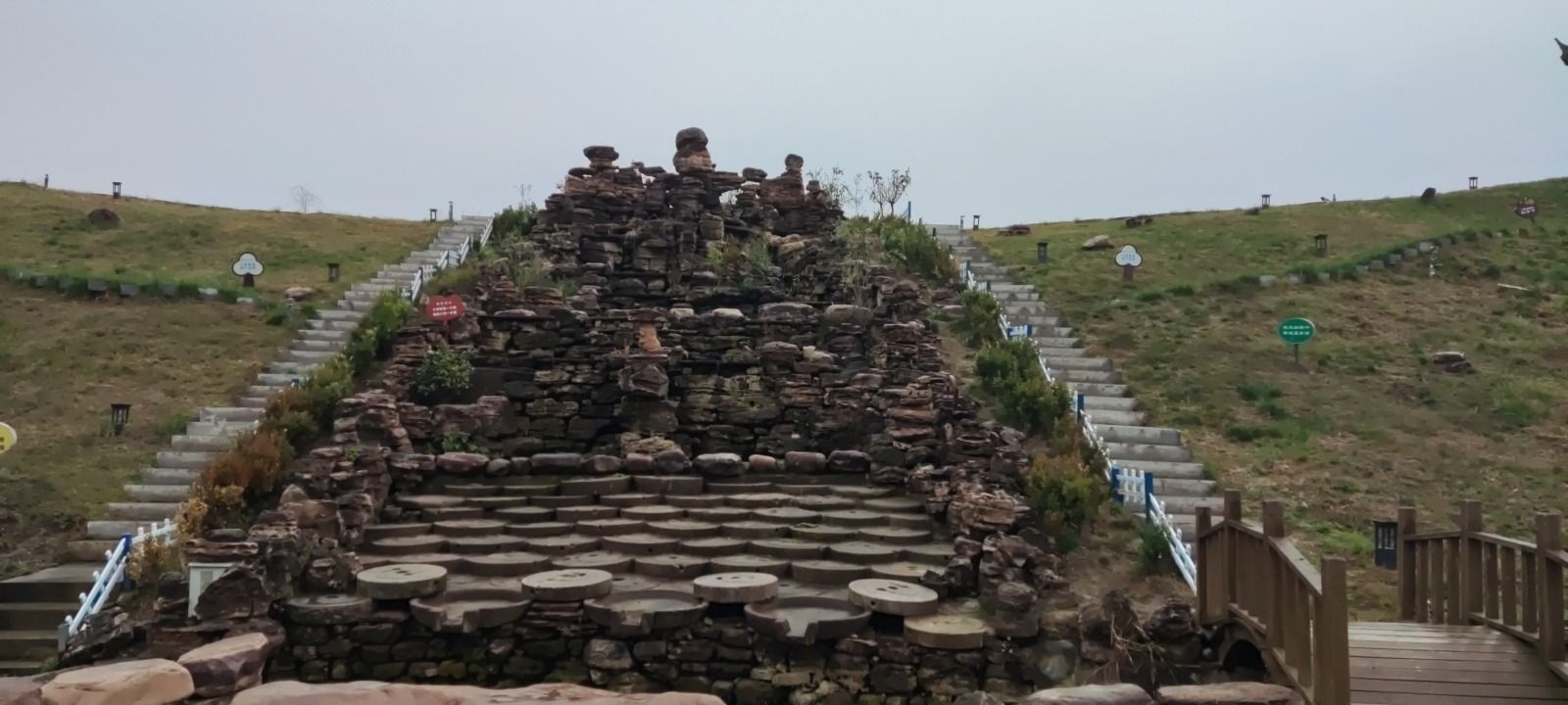 下里街湿地公园