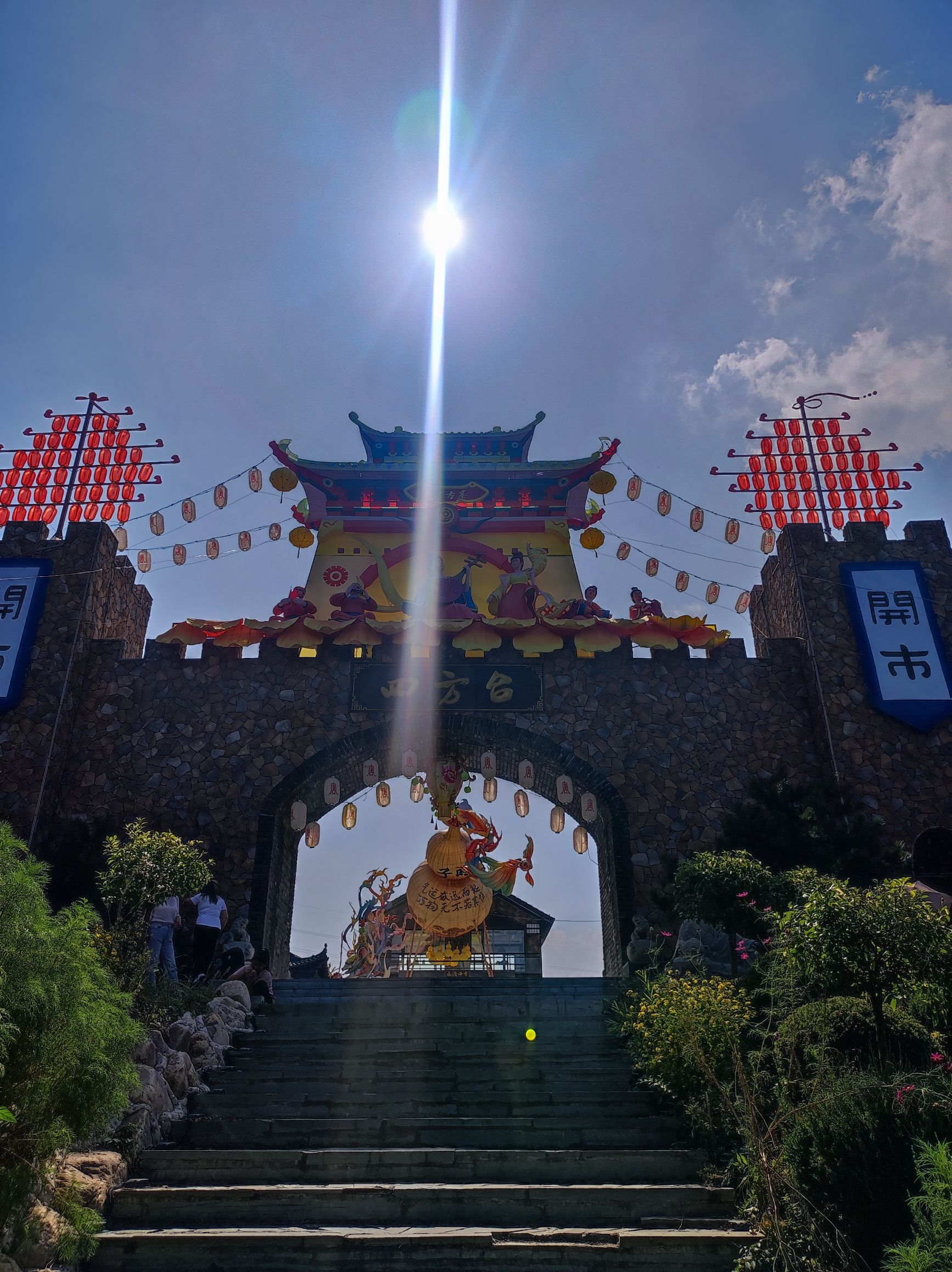本溪市青云山风景区(暂停开放)旅行图片