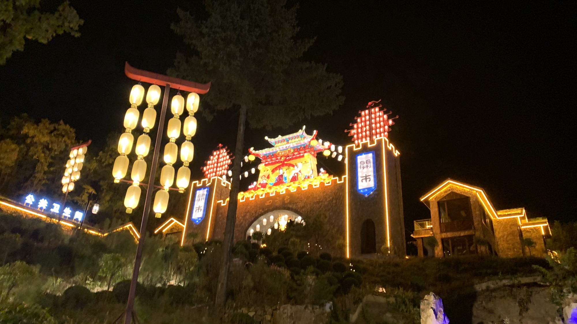 本溪市青云山风景区(暂停开放)旅行图片