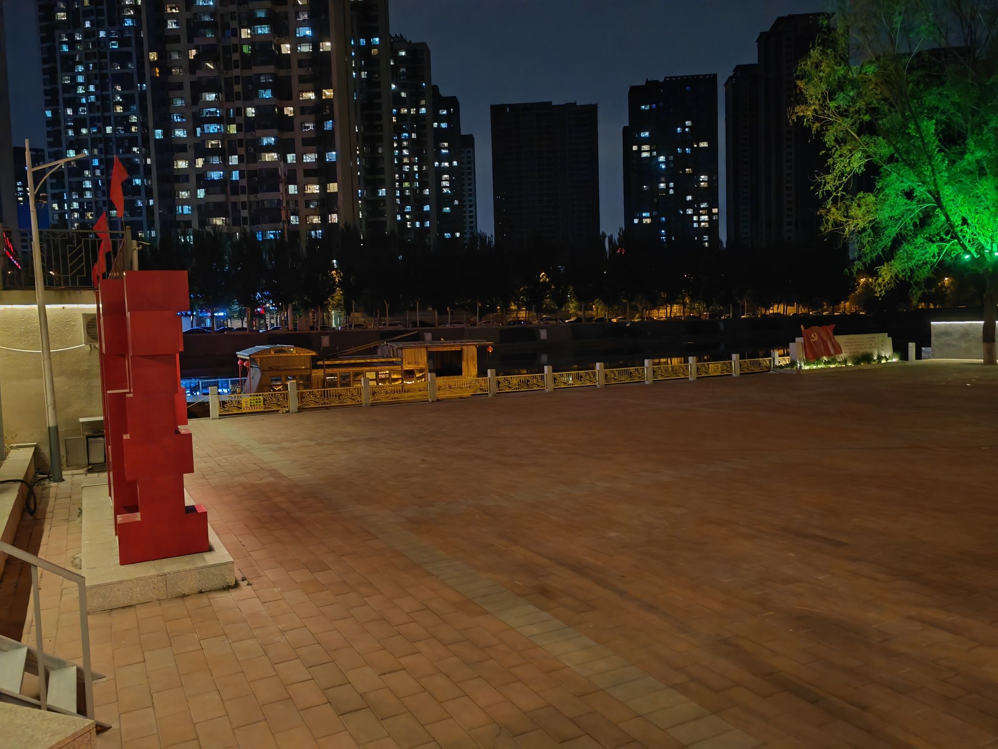 沈阳市红船主题公园