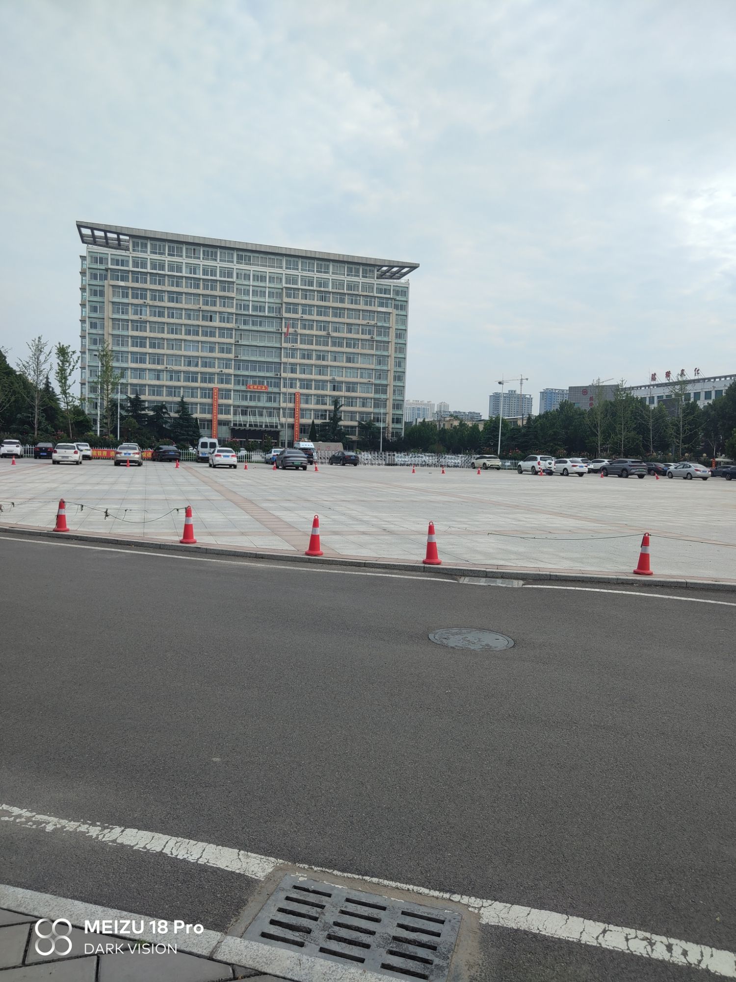府前广场