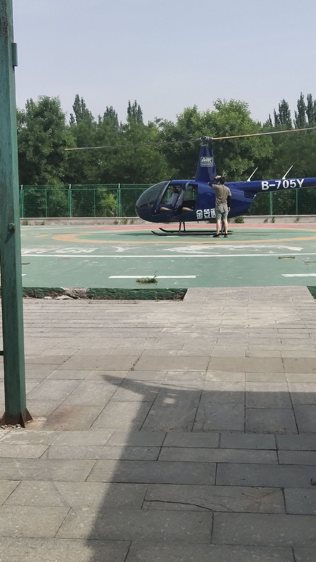平遥古城直升机空中游览