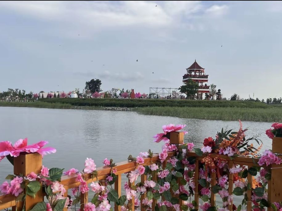 菜堂湿地公园