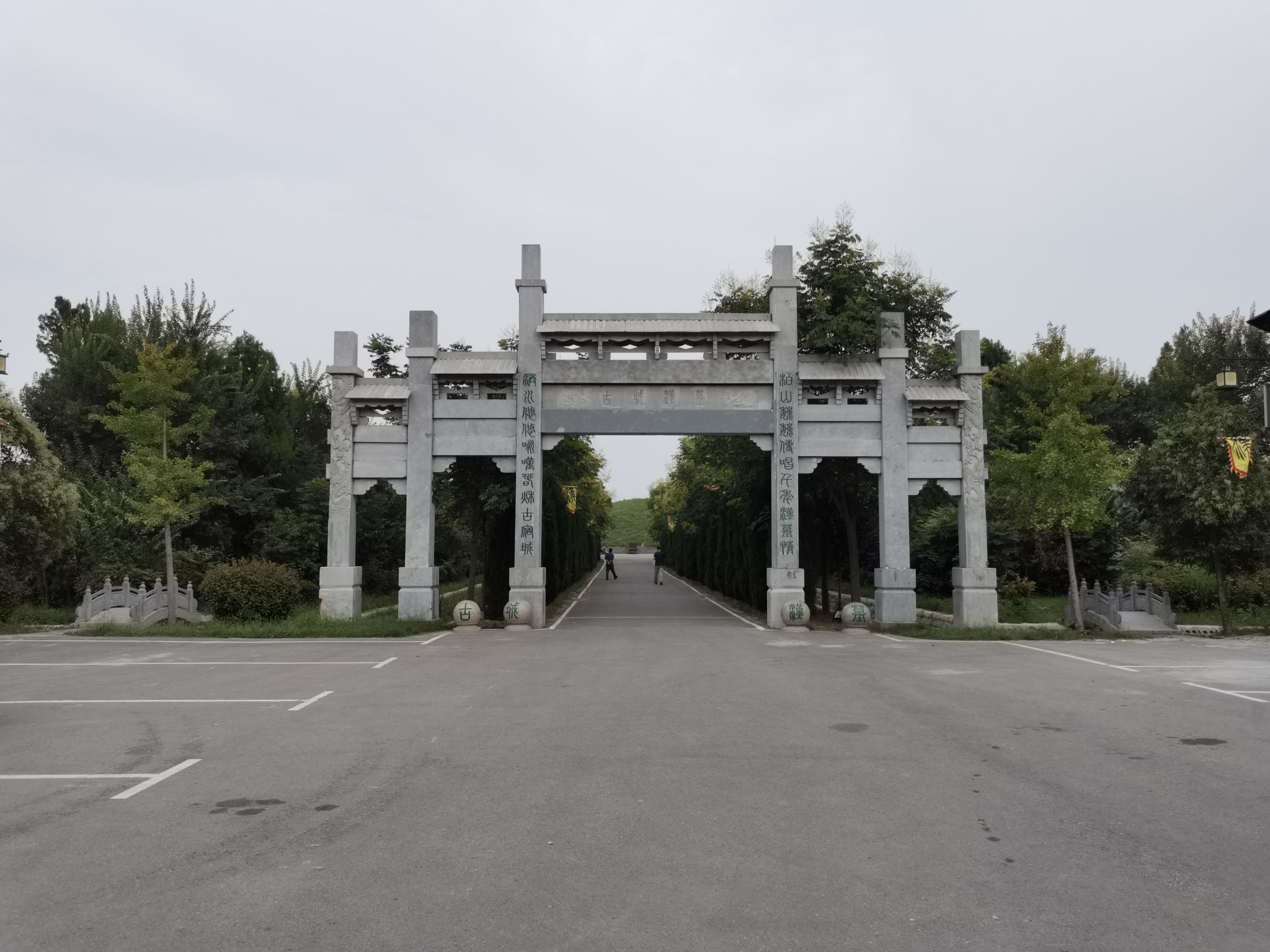 铁佛汉墓