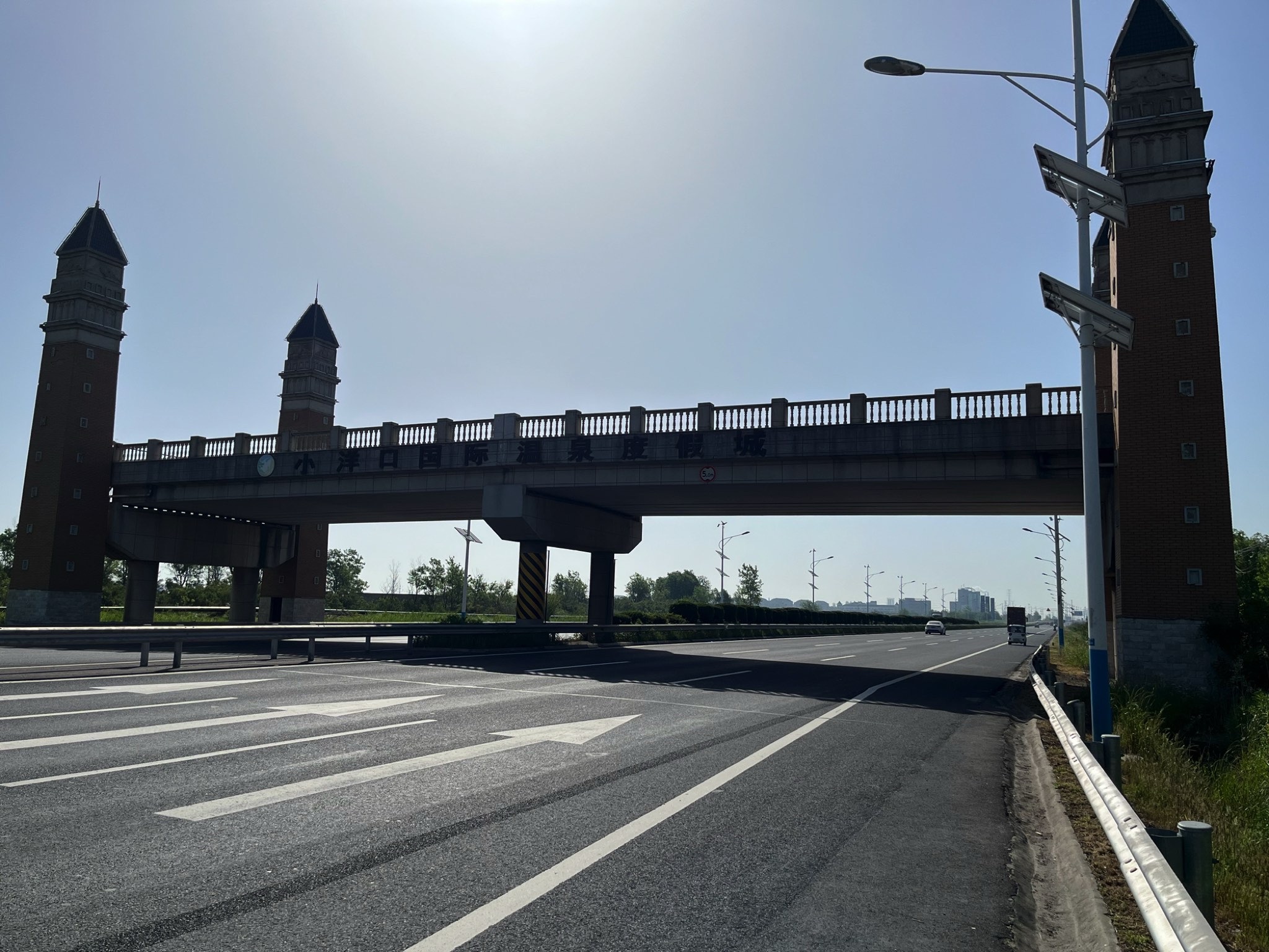 林克斯温泉乐园旅行图片