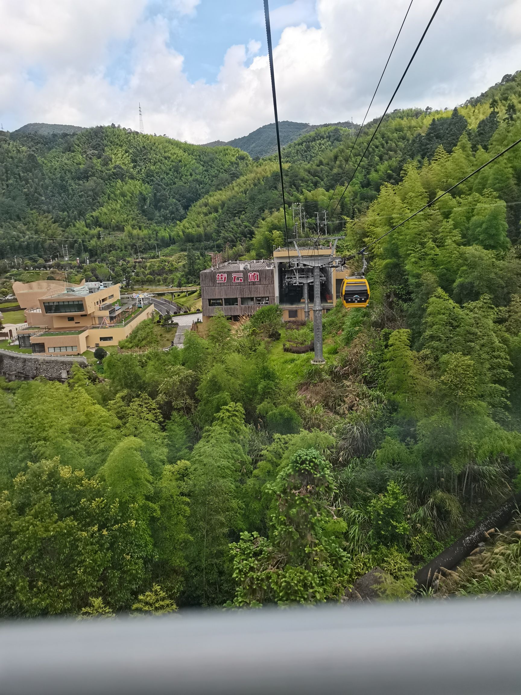 梅花山虎园索道-步云站旅行图片