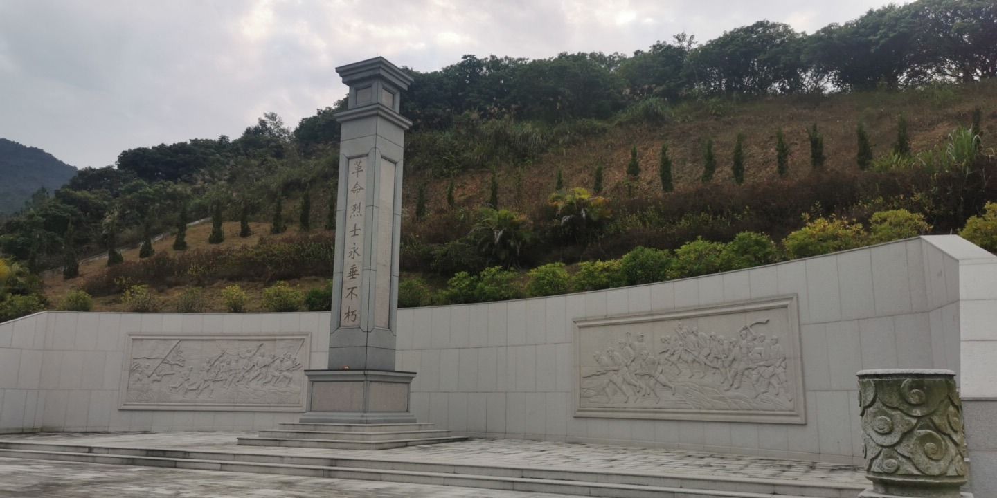 厚福村革命烈士纪念碑