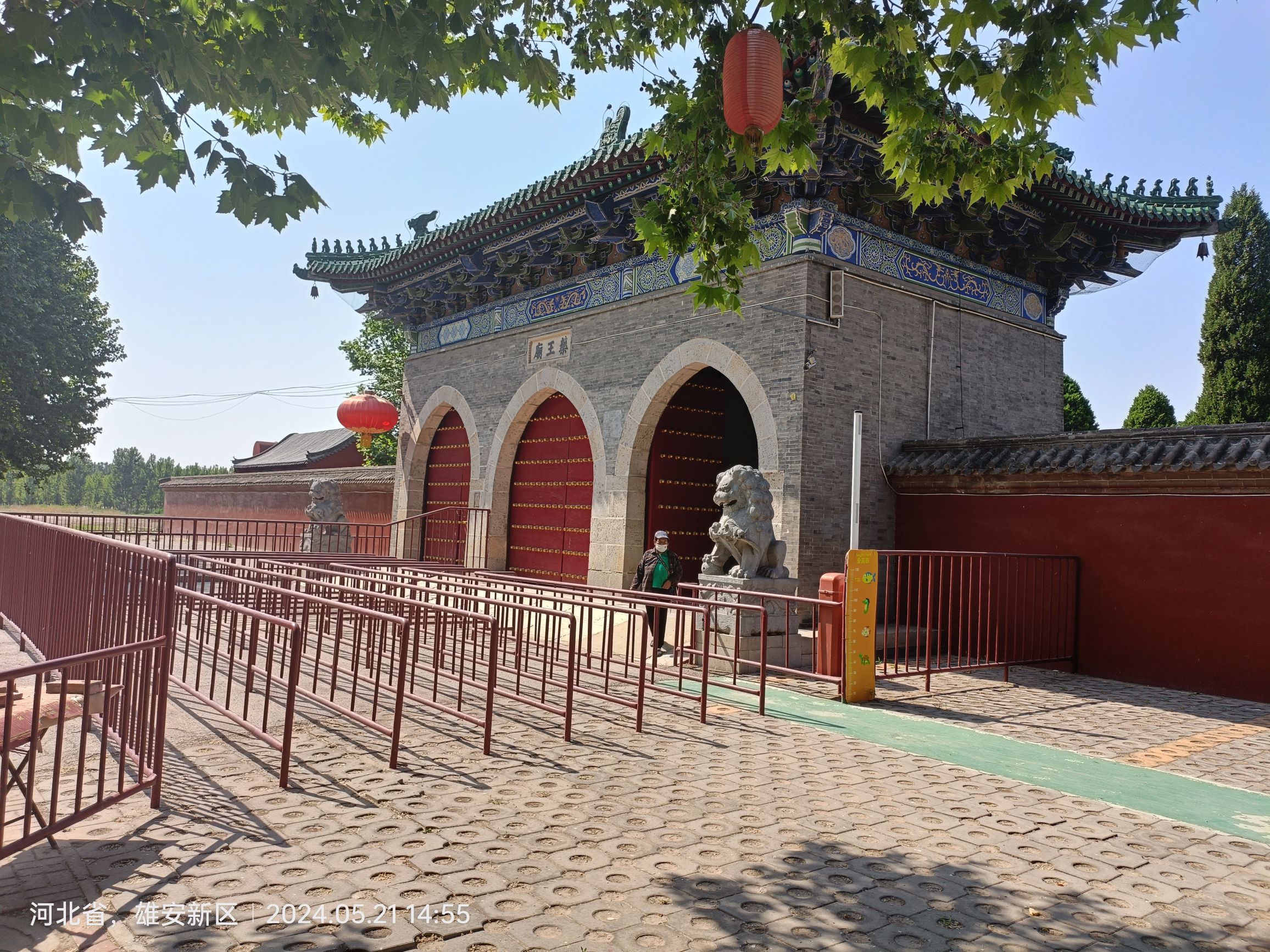 鄚州大庙遗址