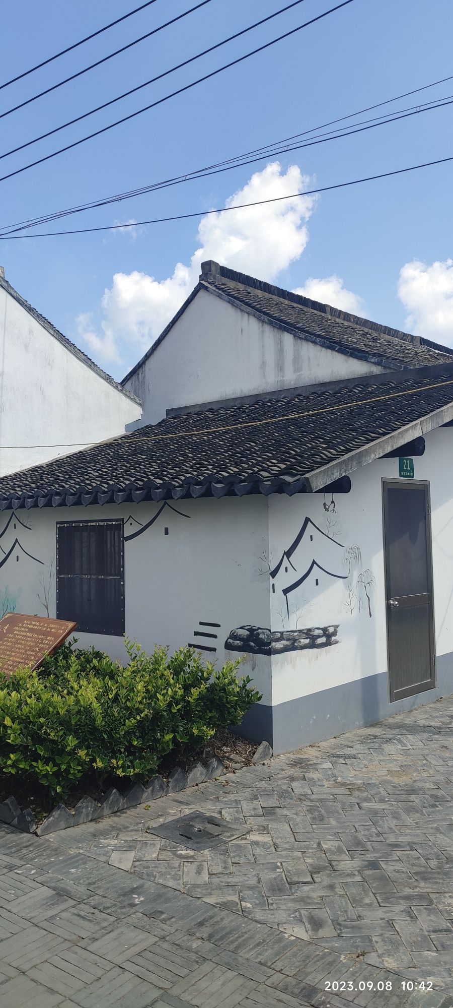阮巷老街古镇景区