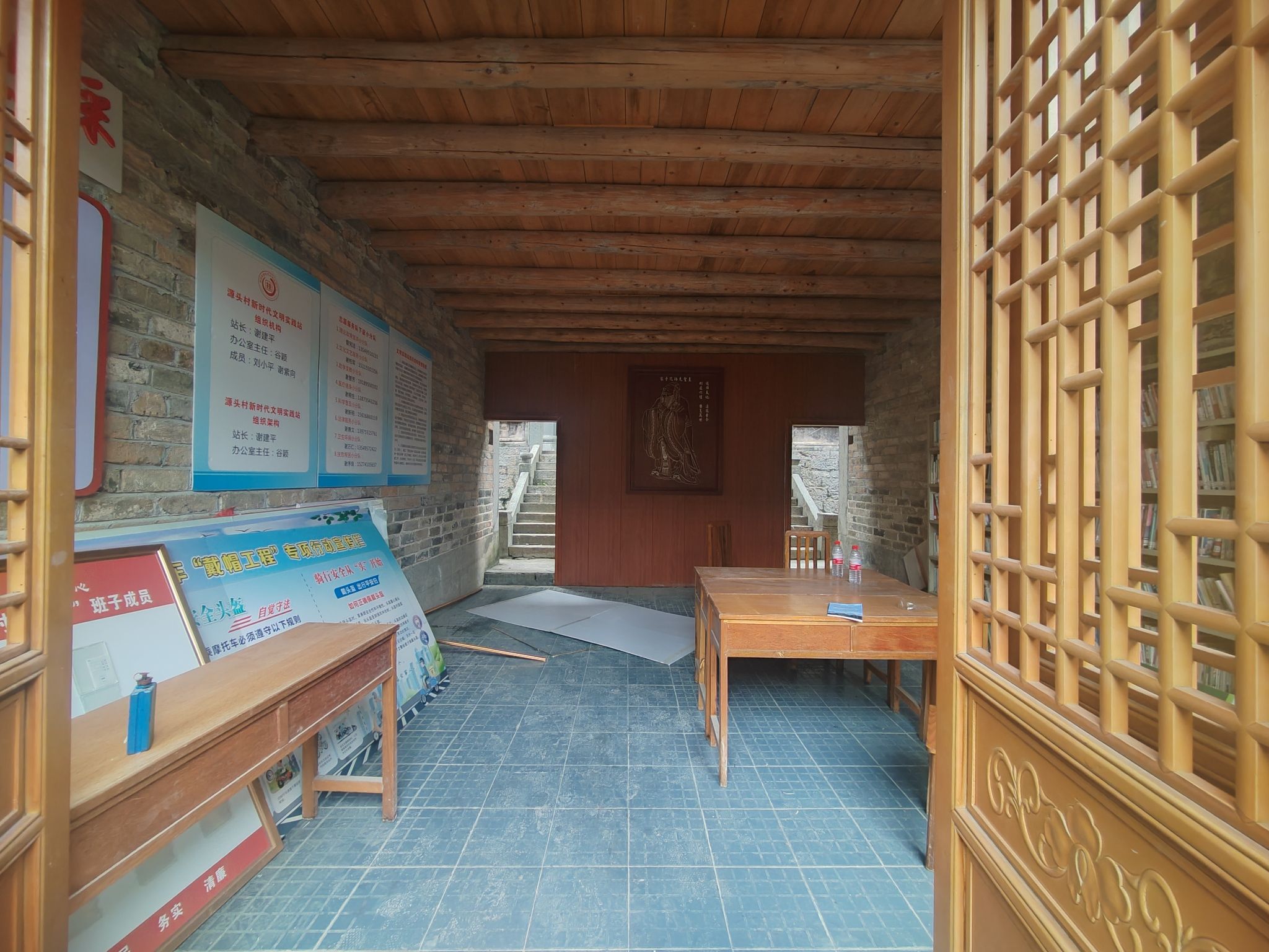 鼎山书院