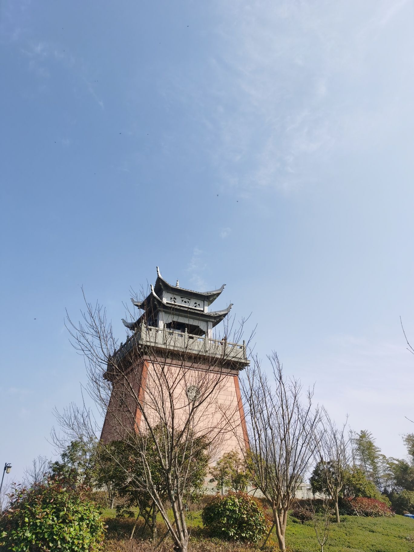 望江阁