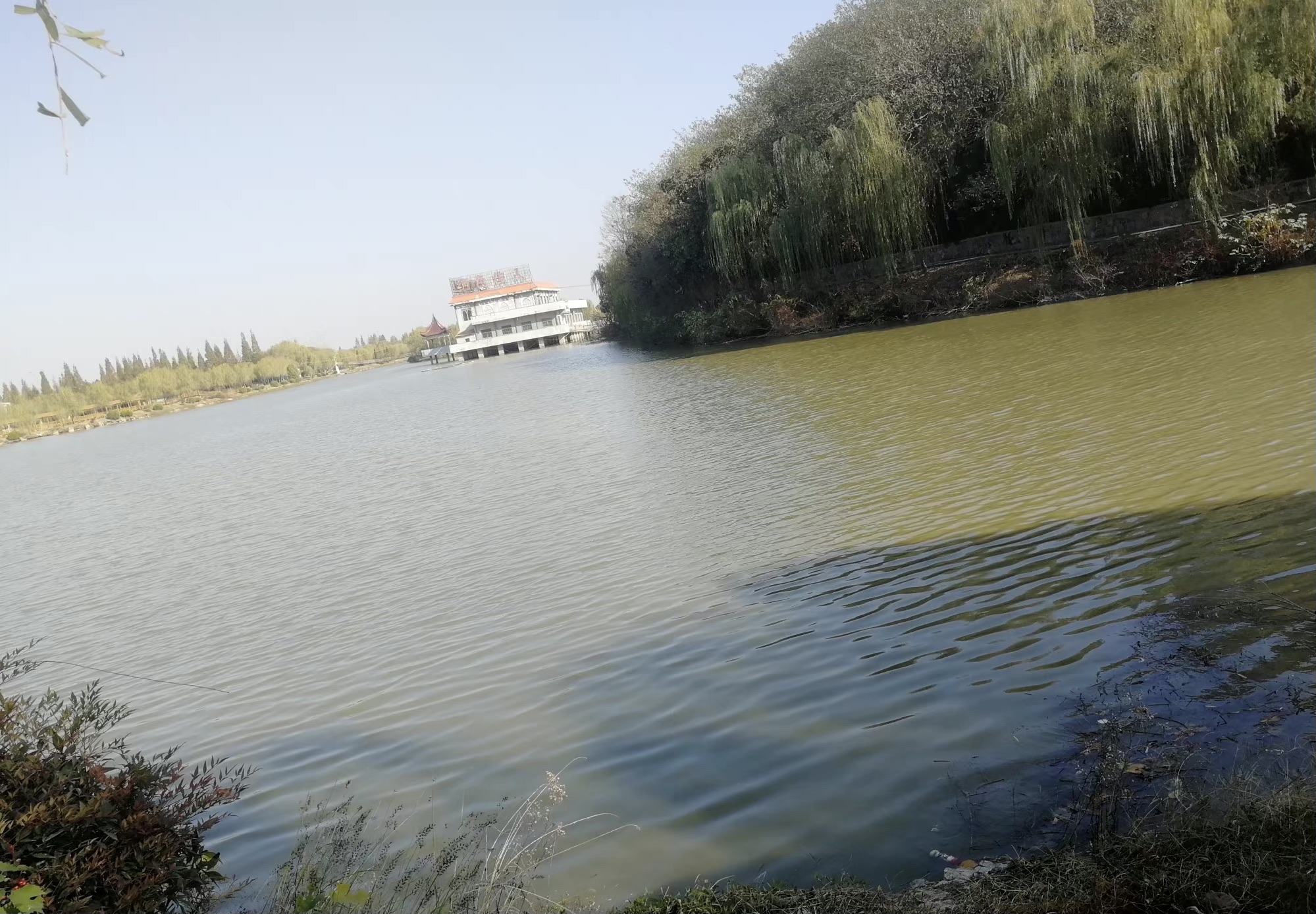 淮河公园