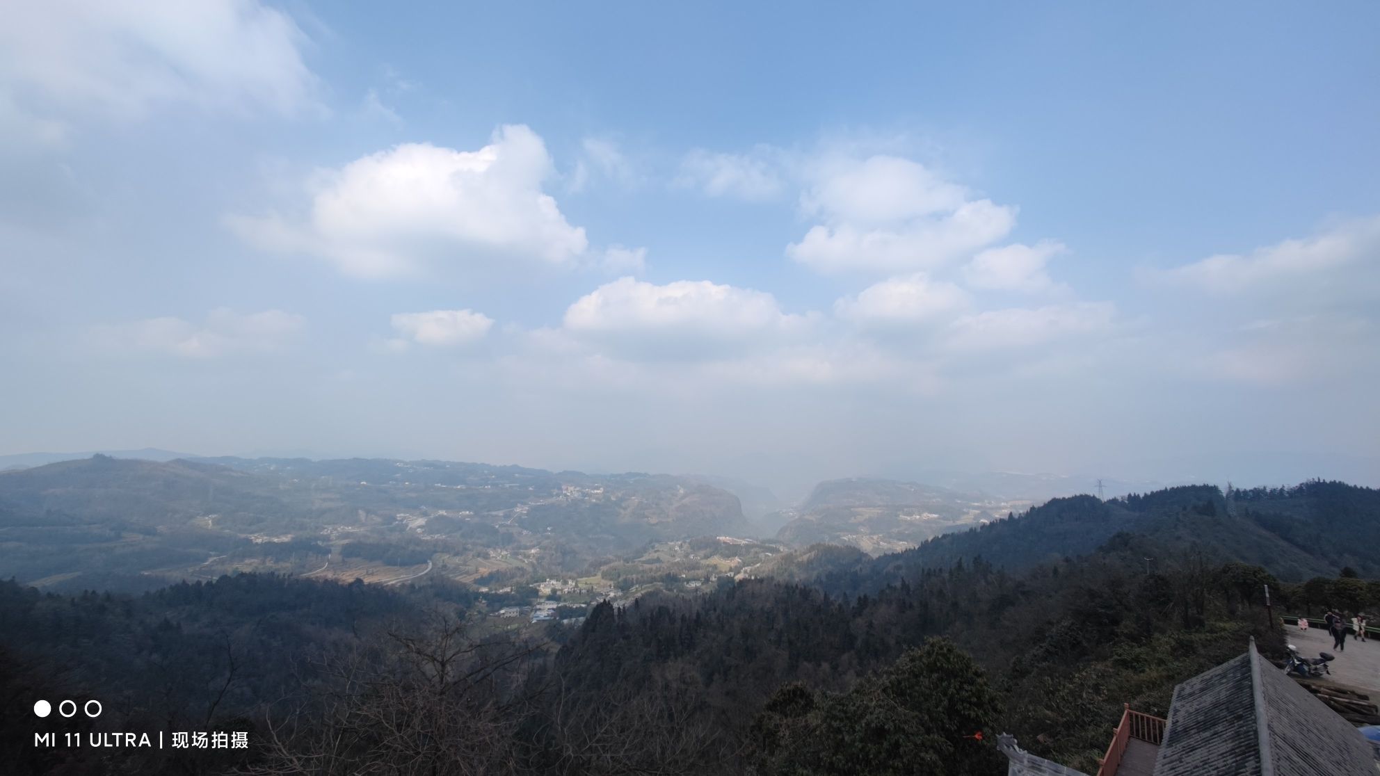 七星山观景台旅行图片