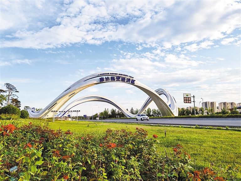 廊坊临空公园旅行图片