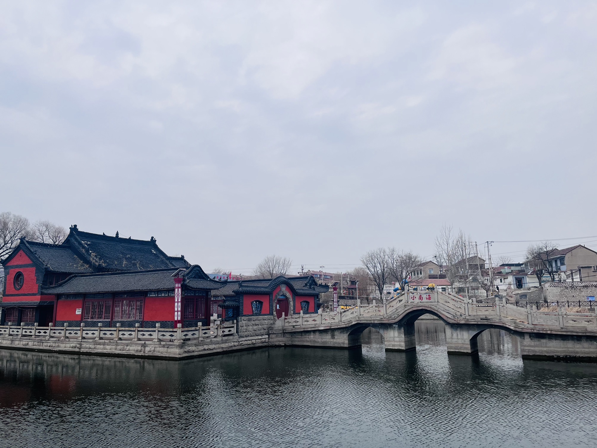 小南海