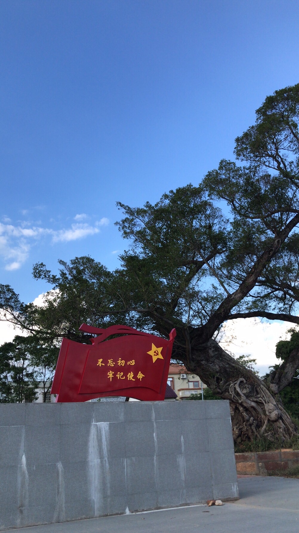 官门楼公园