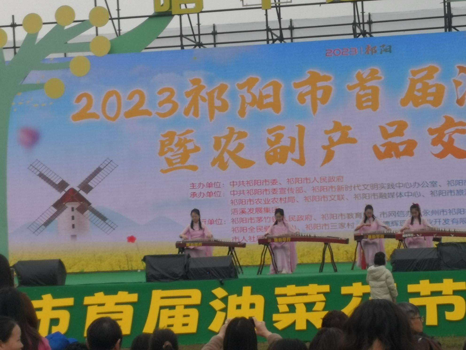 德辉景区旅行图片