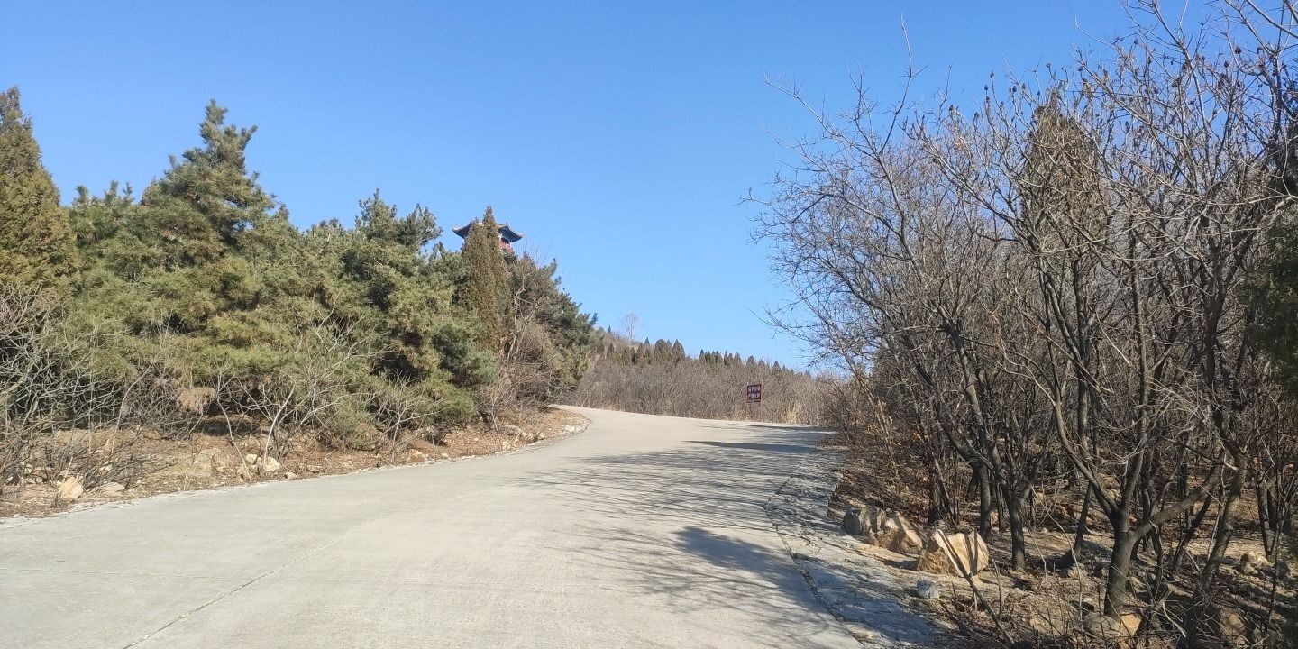 崮山公园