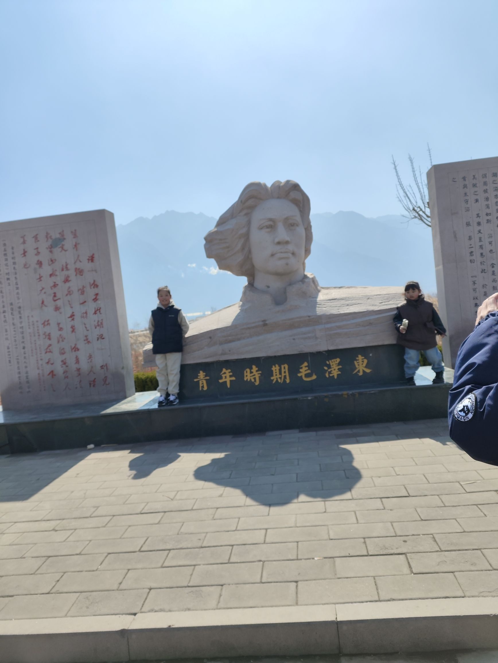 伍姓湖湿地