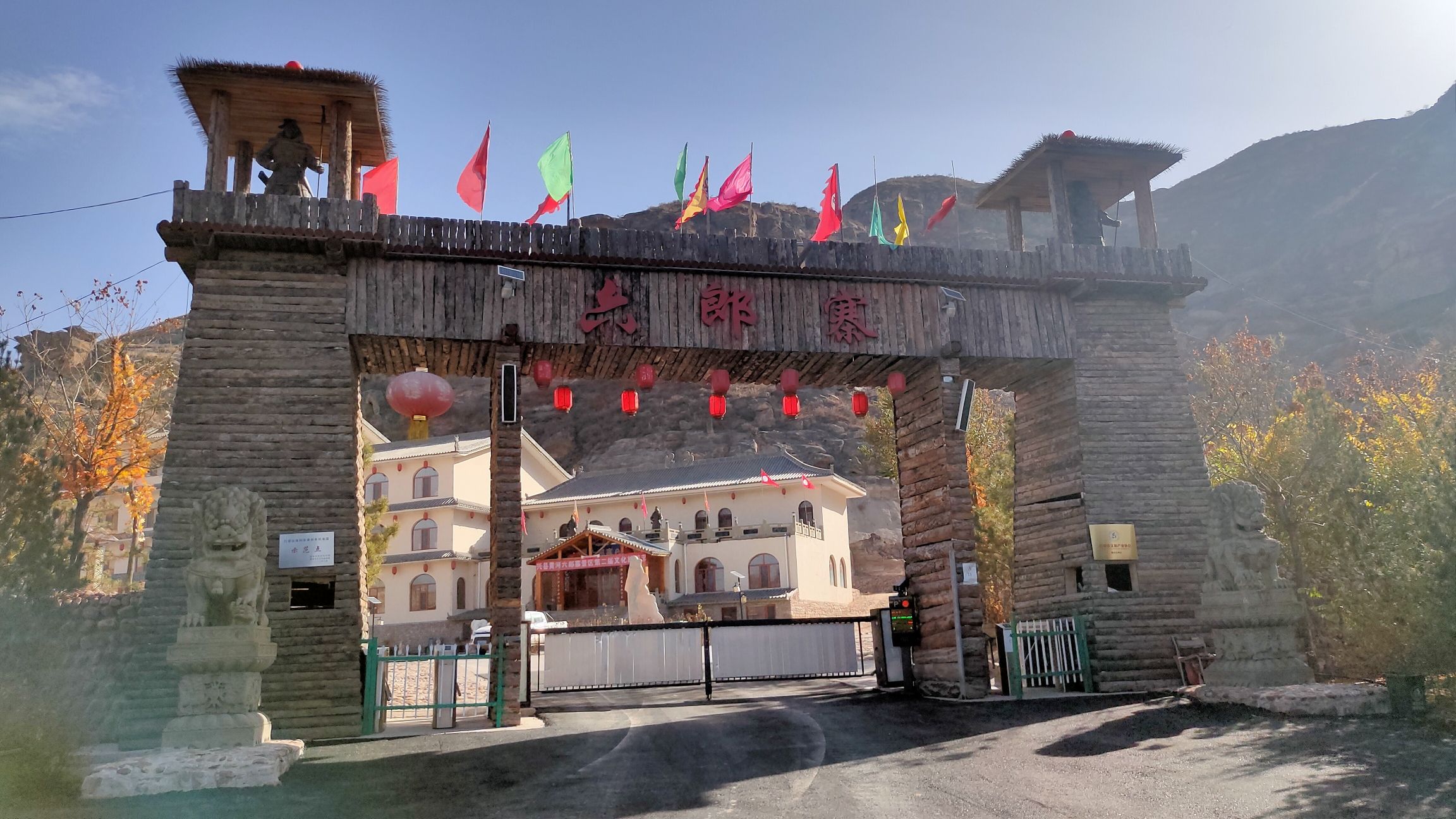 黄河奇石湾景区旅行图片