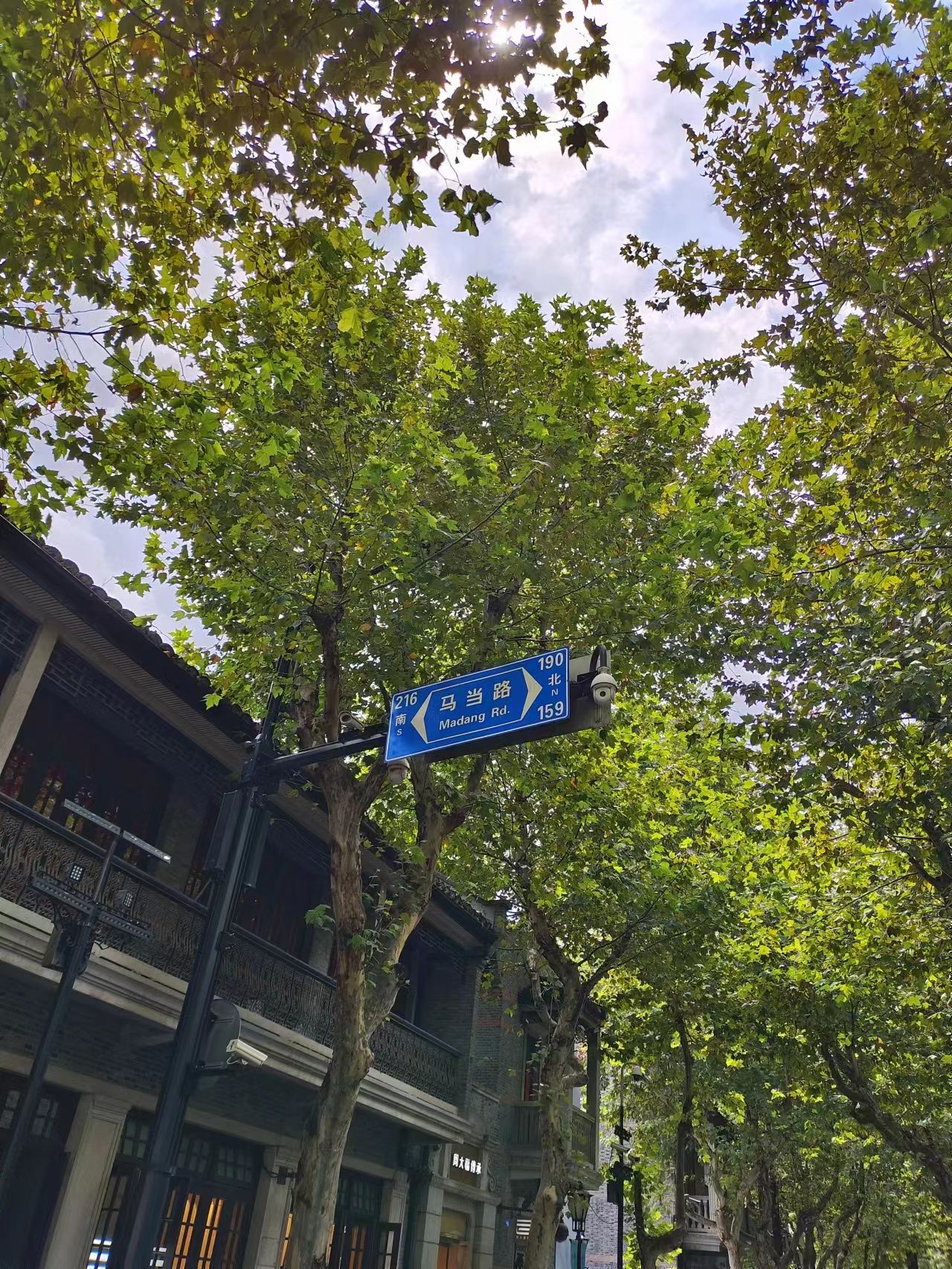 中共一大纪念馆一大广场旅行图片