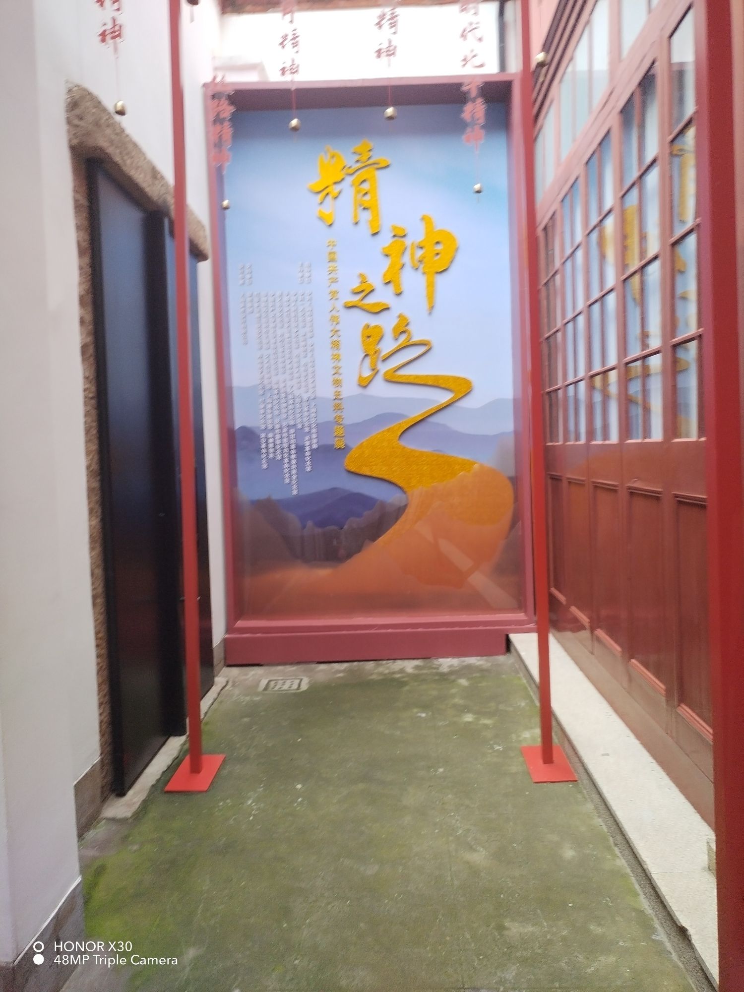 中共一大纪念馆一大广场旅行图片