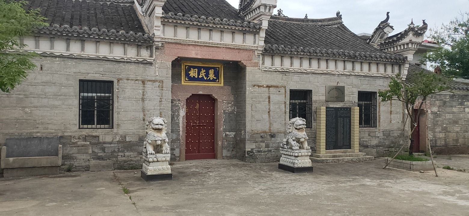 吉鸿昌将军旧居