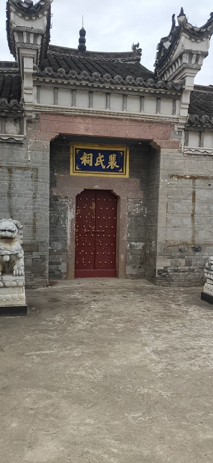 吉鸿昌将军旧居旅行图片