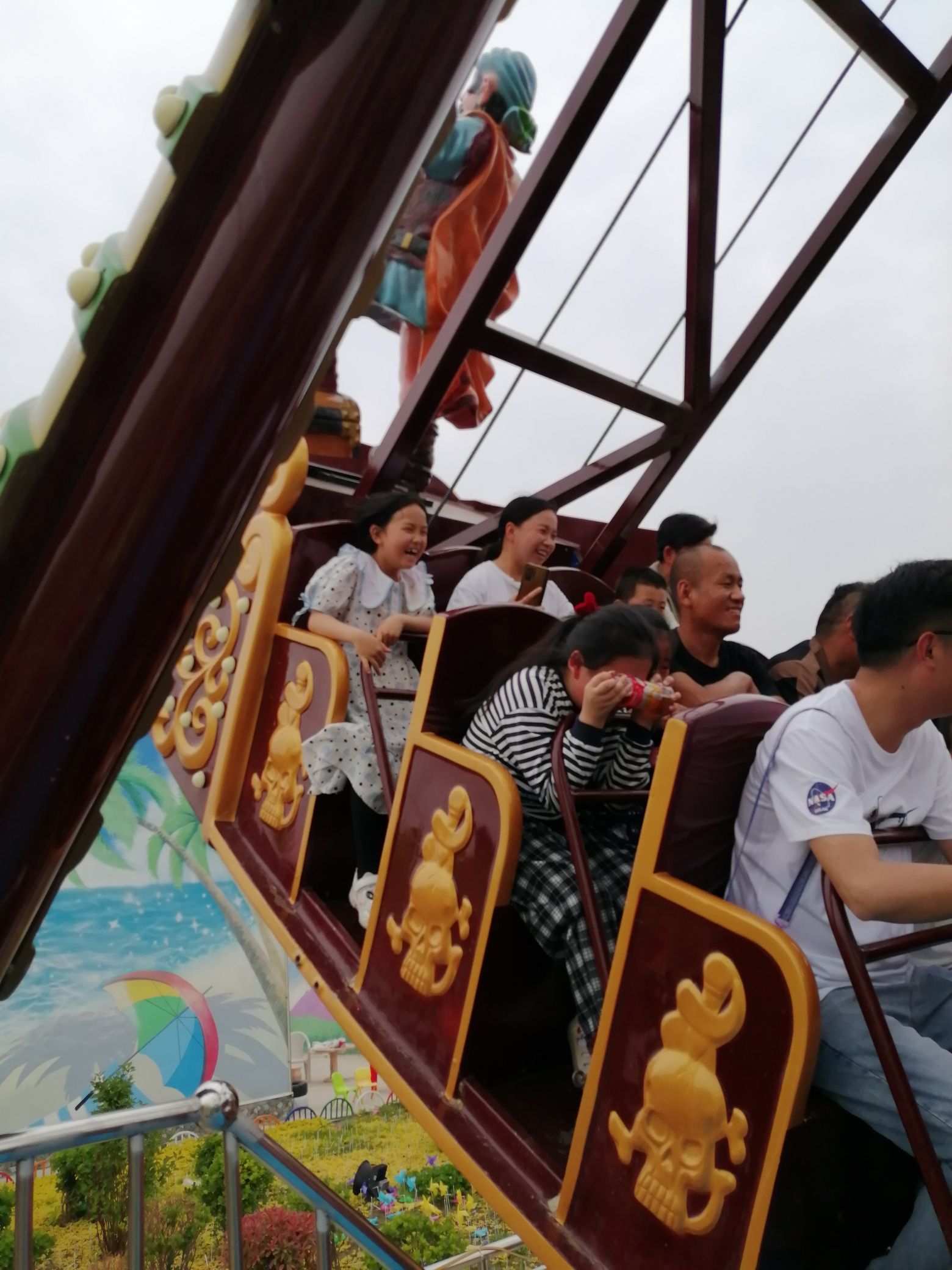 彩虹云谷游乐场