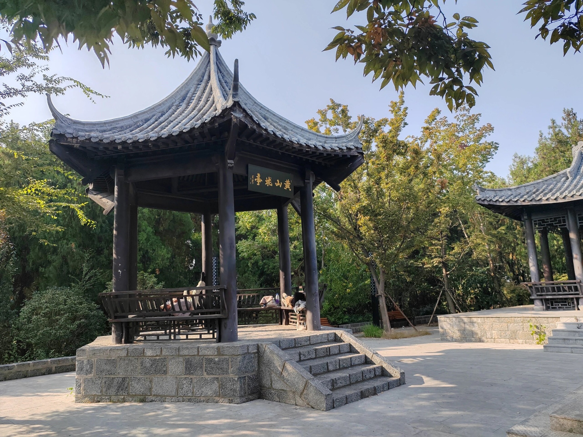 黄山公园
