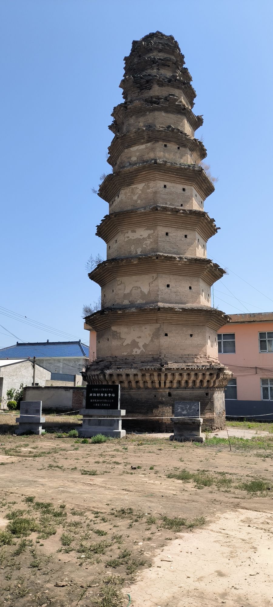 南阳寿圣寺塔