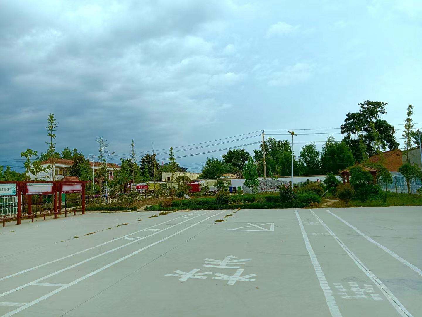 龚堂文化广场