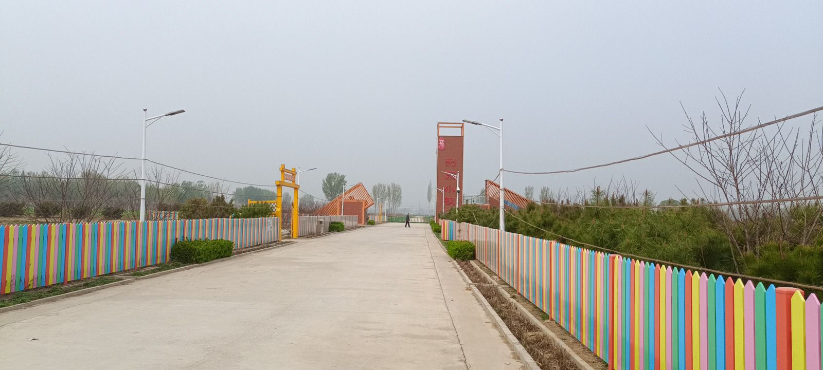 荆东小镇动物园(暂停开放)