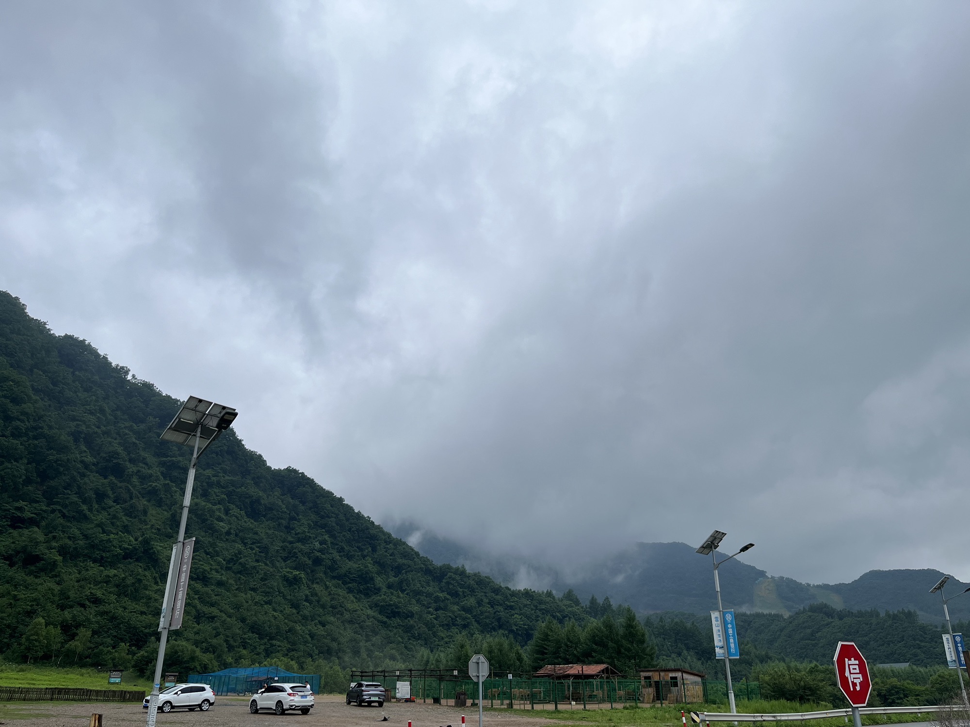 花溪沐枫雪温泉旅游度假区