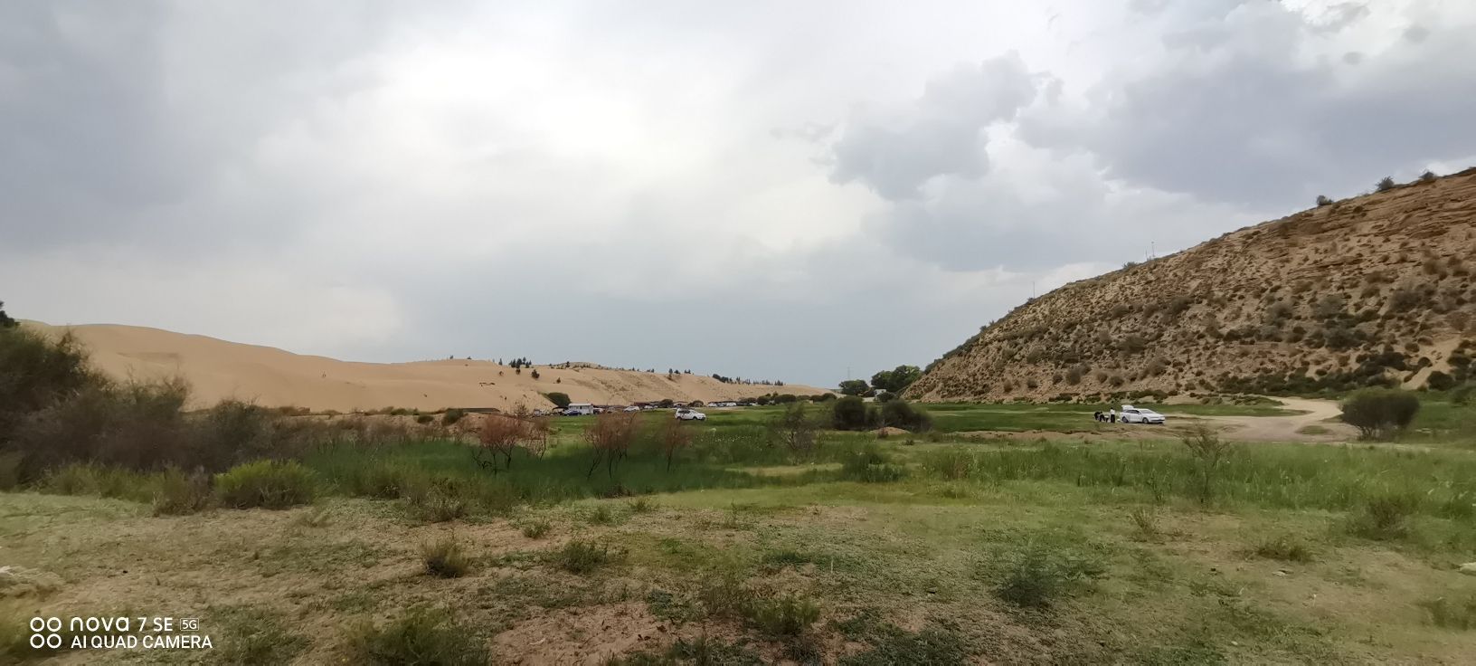 丁红湾景区