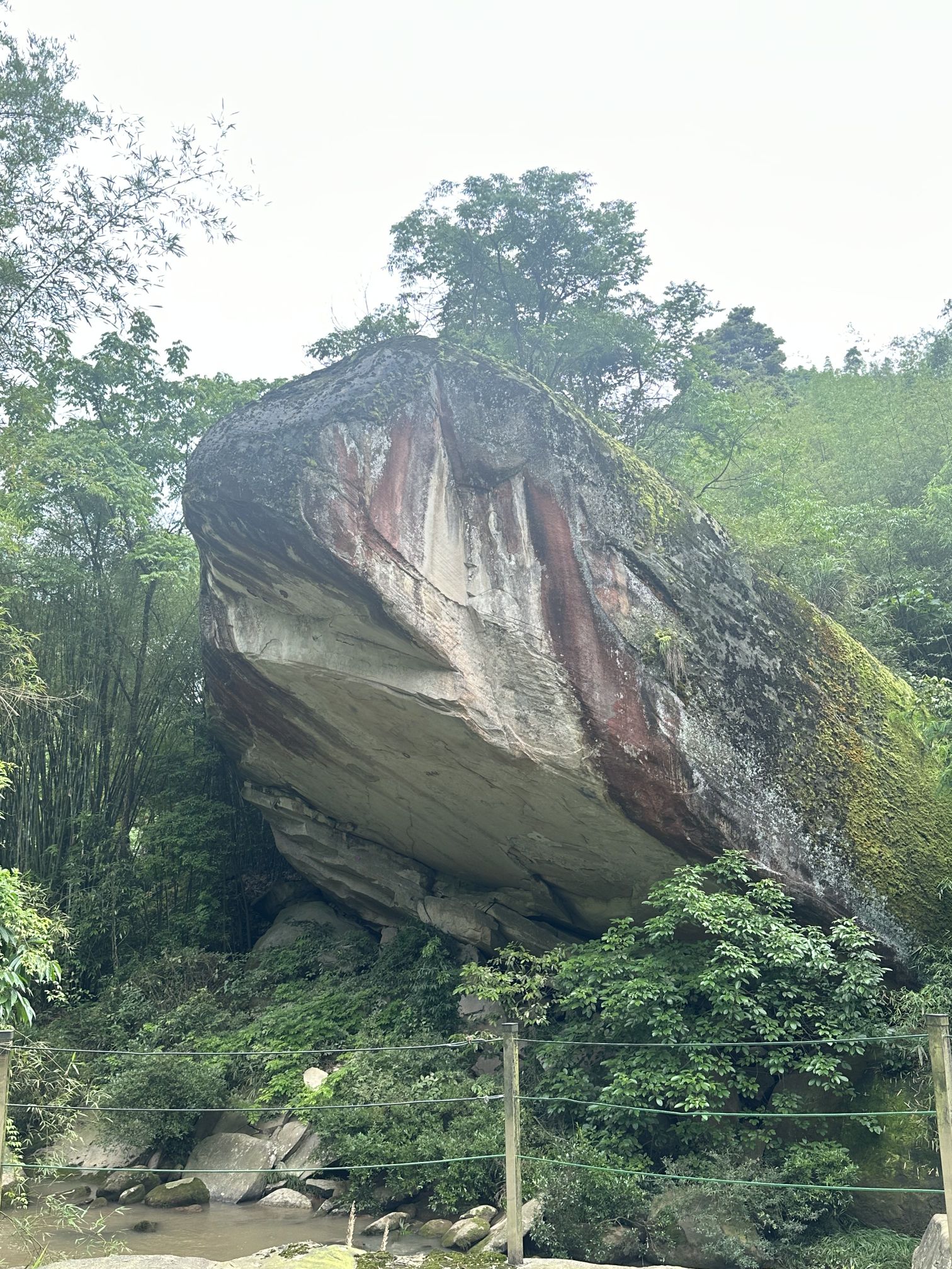 奇特沟风景区